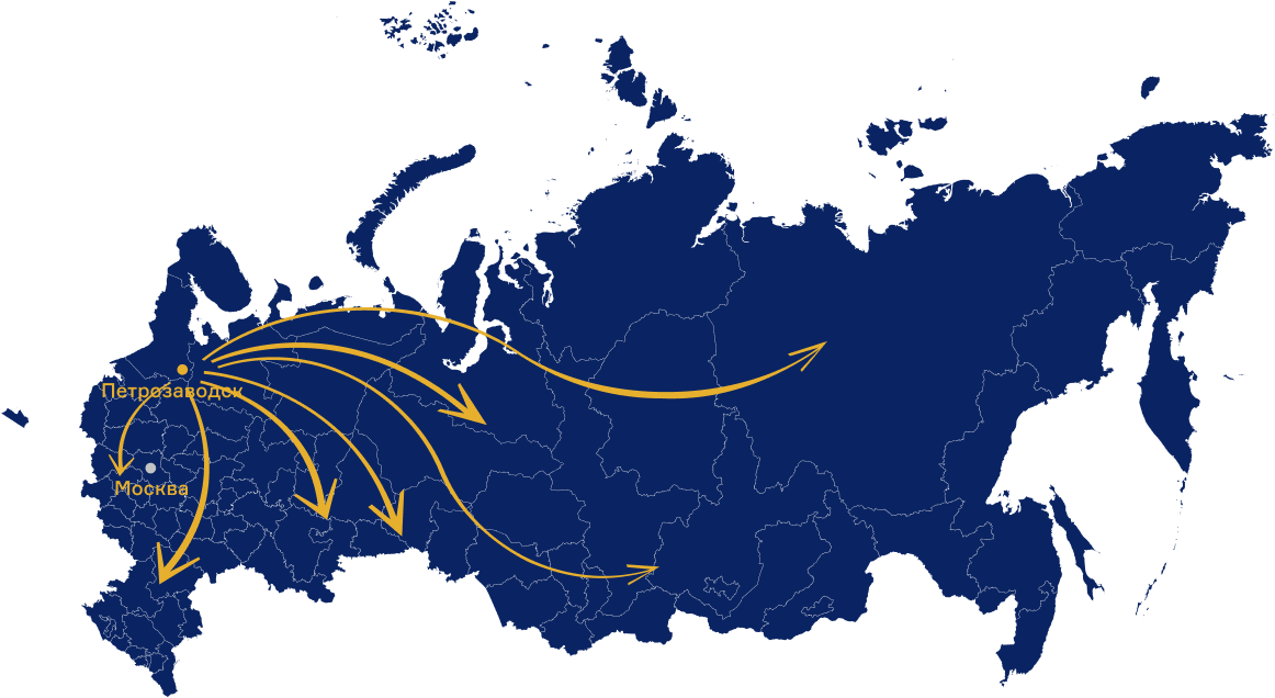 Доставляем по всей России